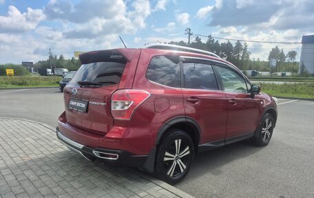 Subaru Forester, 2013 год, 1 685 000 рублей, 5 фотография