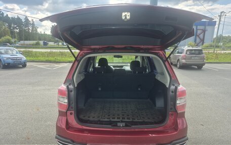Subaru Forester, 2013 год, 1 685 000 рублей, 10 фотография