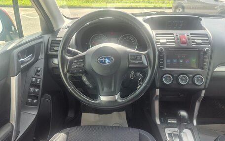 Subaru Forester, 2013 год, 1 685 000 рублей, 14 фотография