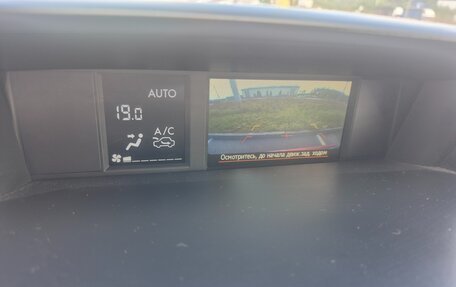 Subaru Forester, 2013 год, 1 685 000 рублей, 21 фотография