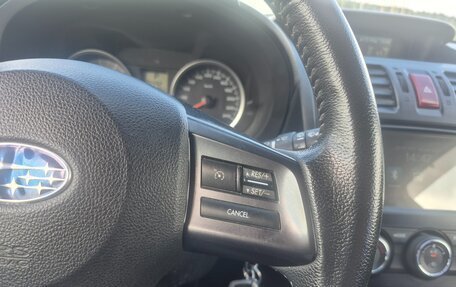 Subaru Forester, 2013 год, 1 685 000 рублей, 16 фотография