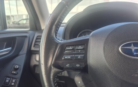 Subaru Forester, 2013 год, 1 685 000 рублей, 15 фотография
