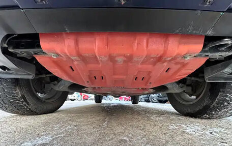 Isuzu D-Max, 2025 год, 3 650 010 рублей, 15 фотография
