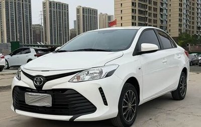 Toyota Vios III, 2023 год, 1 060 007 рублей, 1 фотография