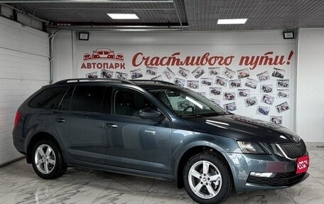 Skoda Octavia, 2017 год, 1 529 000 рублей, 1 фотография