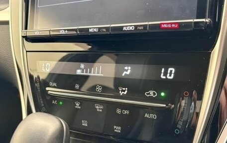 Toyota Harrier, 2018 год, 1 958 911 рублей, 15 фотография