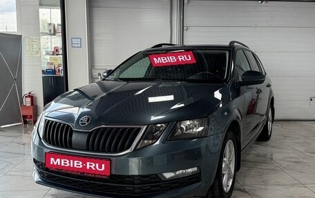 Skoda Octavia, 2017 год, 1 529 000 рублей, 2 фотография