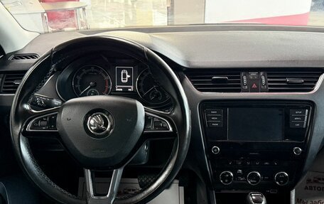 Skoda Octavia, 2017 год, 1 529 000 рублей, 16 фотография