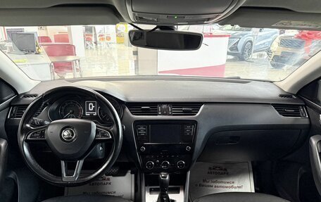 Skoda Octavia, 2017 год, 1 529 000 рублей, 15 фотография