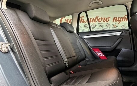 Skoda Octavia, 2017 год, 1 529 000 рублей, 12 фотография