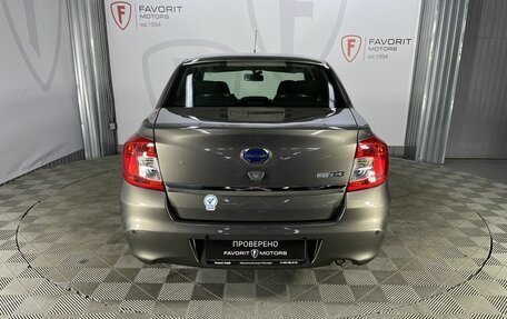 Datsun on-DO I рестайлинг, 2019 год, 450 000 рублей, 3 фотография
