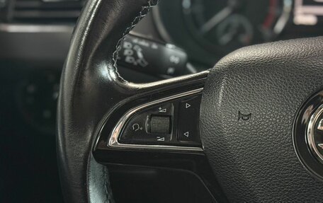 Skoda Octavia, 2017 год, 1 529 000 рублей, 17 фотография