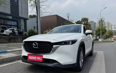 Mazda CX-5 II, 2022 год, 2 150 000 рублей, 1 фотография