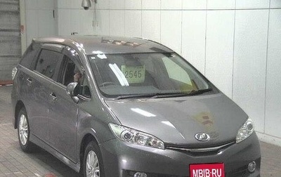 Toyota Wish II, 2016 год, 1 627 000 рублей, 1 фотография