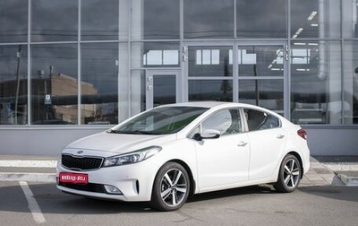 KIA Cerato III, 2017 год, 1 550 000 рублей, 1 фотография