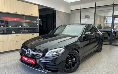 Mercedes-Benz C-Класс, 2019 год, 2 700 000 рублей, 1 фотография