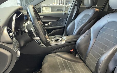 Mercedes-Benz C-Класс, 2019 год, 2 700 000 рублей, 8 фотография