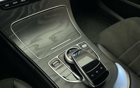 Mercedes-Benz C-Класс, 2019 год, 2 700 000 рублей, 13 фотография