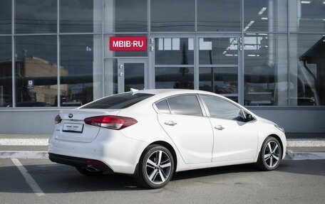 KIA Cerato III, 2017 год, 1 550 000 рублей, 2 фотография