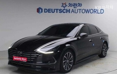 Hyundai Sonata VIII, 2022 год, 1 940 000 рублей, 1 фотография