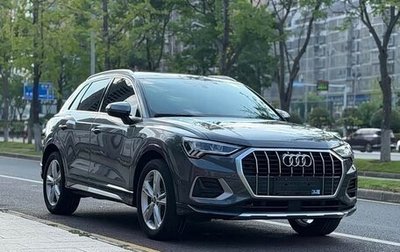 Audi Q3, 2021 год, 2 244 000 рублей, 1 фотография