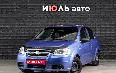 Chevrolet Aveo III, 2008 год, 350 000 рублей, 1 фотография