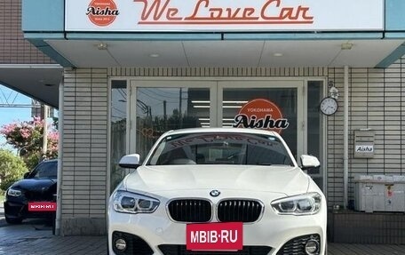 BMW 1 серия, 2017 год, 1 180 000 рублей, 2 фотография