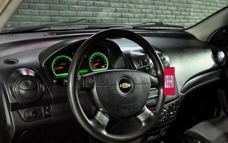 Chevrolet Aveo III, 2008 год, 350 000 рублей, 6 фотография