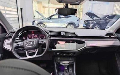Audi Q3 Sportback, 2021 год, 2 850 000 рублей, 1 фотография