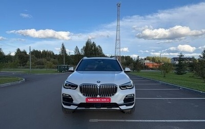 BMW X5, 2019 год, 6 000 000 рублей, 1 фотография