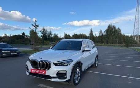 BMW X5, 2019 год, 6 000 000 рублей, 2 фотография