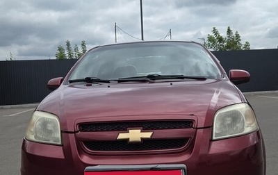 Chevrolet Aveo III, 2008 год, 465 000 рублей, 1 фотография