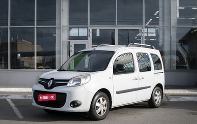 Renault Kangoo II рестайлинг, 2014 год, 1 100 000 рублей, 1 фотография