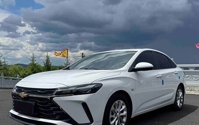Chevrolet Monza, 2023 год, 990 007 рублей, 1 фотография