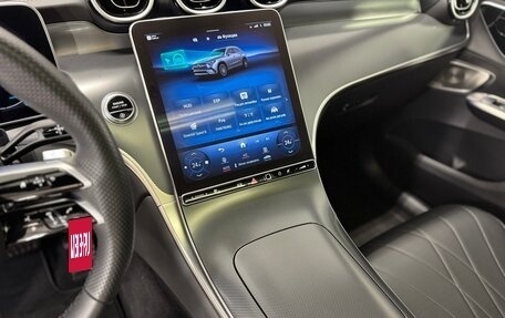 Mercedes-Benz GLC, 2023 год, 7 190 000 рублей, 11 фотография