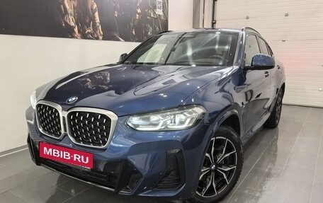 BMW X4, 2023 год, 6 100 000 рублей, 8 фотография