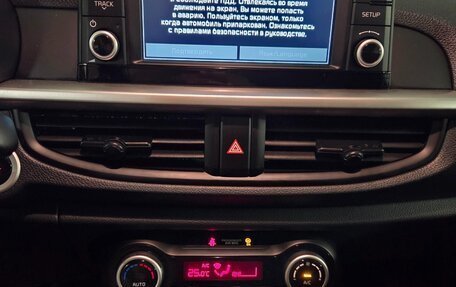 KIA Picanto III рестайлинг, 2019 год, 1 300 000 рублей, 12 фотография