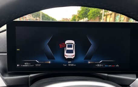 BMW 3 серия, 2023 год, 2 900 002 рублей, 14 фотография