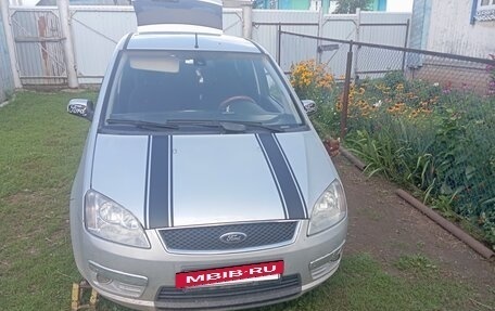 Ford C-MAX I рестайлинг, 2004 год, 450 000 рублей, 2 фотография