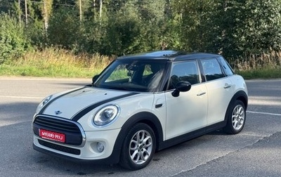 MINI Hatch, 2016 год, 1 450 000 рублей, 1 фотография