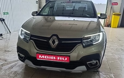 Renault Logan II, 2020 год, 830 000 рублей, 1 фотография