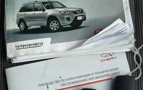 Chery Tiggo (T11), 2014 год, 555 000 рублей, 12 фотография