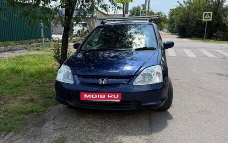 Honda Civic VII, 2000 год, 340 000 рублей, 1 фотография