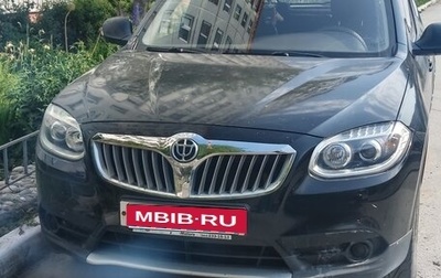 Brilliance V5 I рестайлинг, 2014 год, 660 000 рублей, 1 фотография