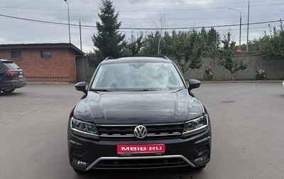 Volkswagen Tiguan II, 2019 год, 2 600 000 рублей, 1 фотография