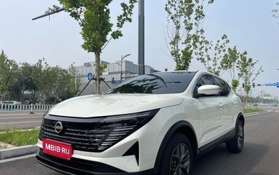 Nissan Qashqai, 2025 год, 2 232 000 рублей, 1 фотография