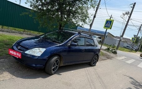 Honda Civic VII, 2000 год, 340 000 рублей, 2 фотография
