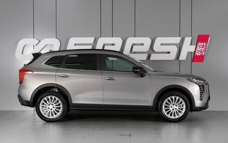 Haval Jolion, 2026 год, 2 949 000 рублей, 3 фотография