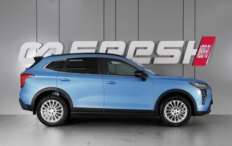 Haval Jolion, 2026 год, 2 699 000 рублей, 5 фотография
