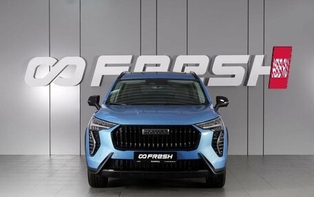 Haval Jolion, 2026 год, 2 699 000 рублей, 3 фотография